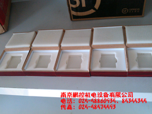 生產(chǎn)銷售標(biāo)準(zhǔn)多刻線玻璃樣塊[0.08um、0.4um、0.8um、1.6um、3.2um]