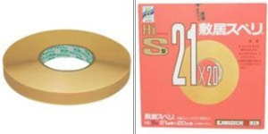 日本川口技研膠條[HI、C系列]